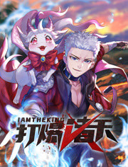 《今夜无人入睡》