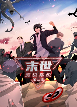 手足情深