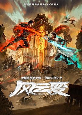 《韩剧个人取向》