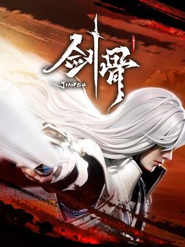哥俩好