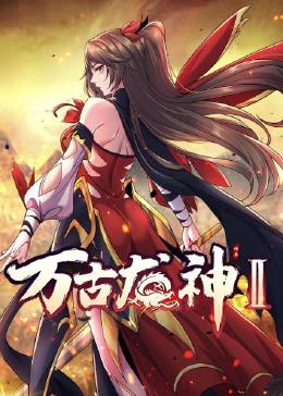 《好妈妈5》