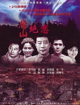 感官王国