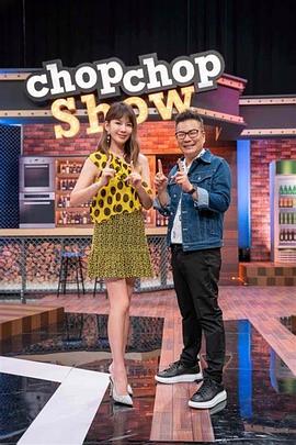 《我和我的父辈电影》